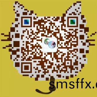 掃(sao)碼(ma)添加微(wei)信(xin)